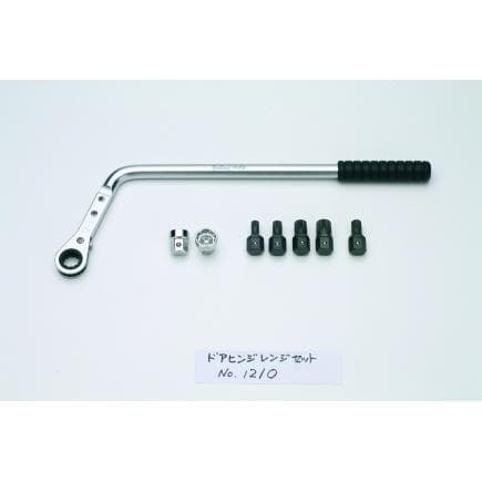 KOKEN 179B-12H-8H - Pièce hexagonale de rechange pour 1202E