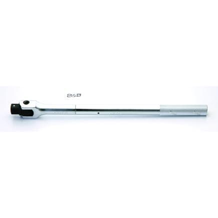KOKEN 8768-HEAD - 1" Tête poignée articulée