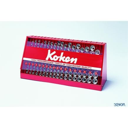 KOKEN S3240M-05 - Jeu de douilles métriques polygonales pour présentoir 3/8"